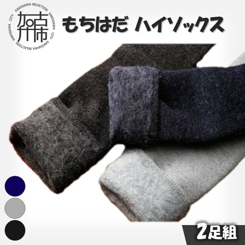 ڤդ뤵ǼǡۤϤϥå2­ȡ(33Ÿ)   Ĳ ϥå å 2­ 