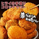 兵庫県加古川市の画像2