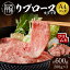 【ふるさと納税】【A4ランク】リブローススライス200g×3パック(グリムキ) 《 牛肉 肉 リブ ロース スライス グリムキ 精肉 老舗 瞬間冷凍 冷凍 》