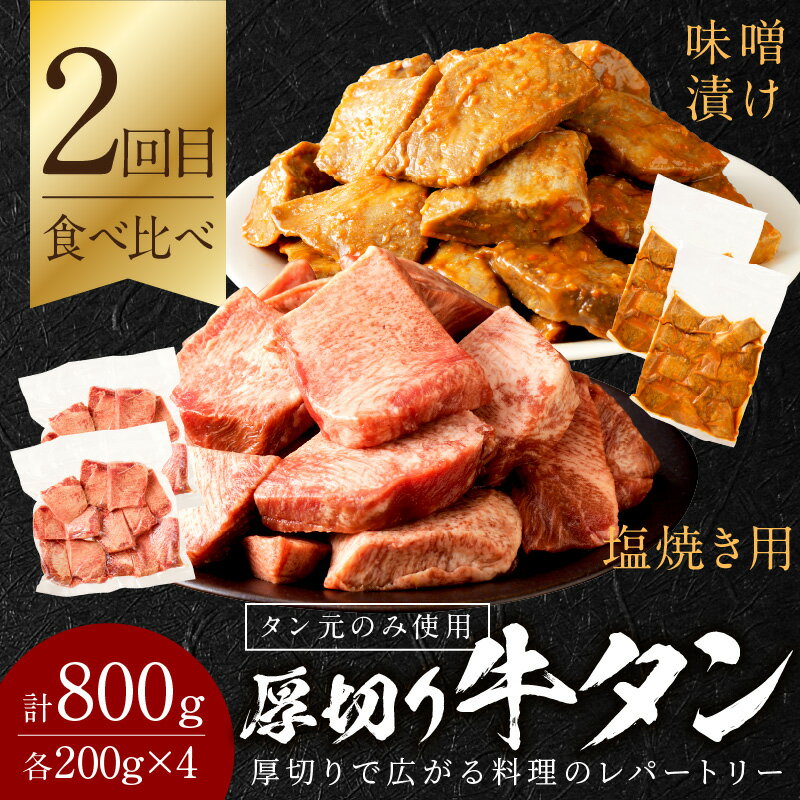 佐賀牛 焼肉 バラ 300g 離島は配送不可