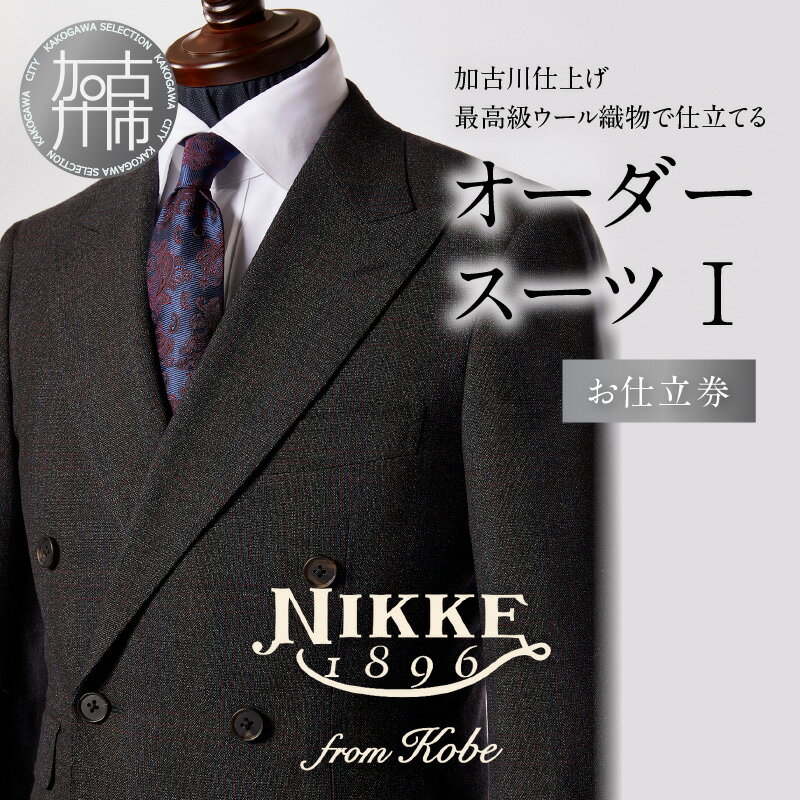 ڤդ뤵Ǽǡ۲øž夲ǹ饦뿥ʪǻΩƤ륪1  ᥤ  ǹ ʪ Ω ø ʼ˸ NIKKE 