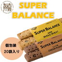 【ふるさと納税】6年保存非常食 スーパーバランス SUPER
