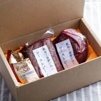 【ふるさと納税】特製うま味しっとりローストビーフ