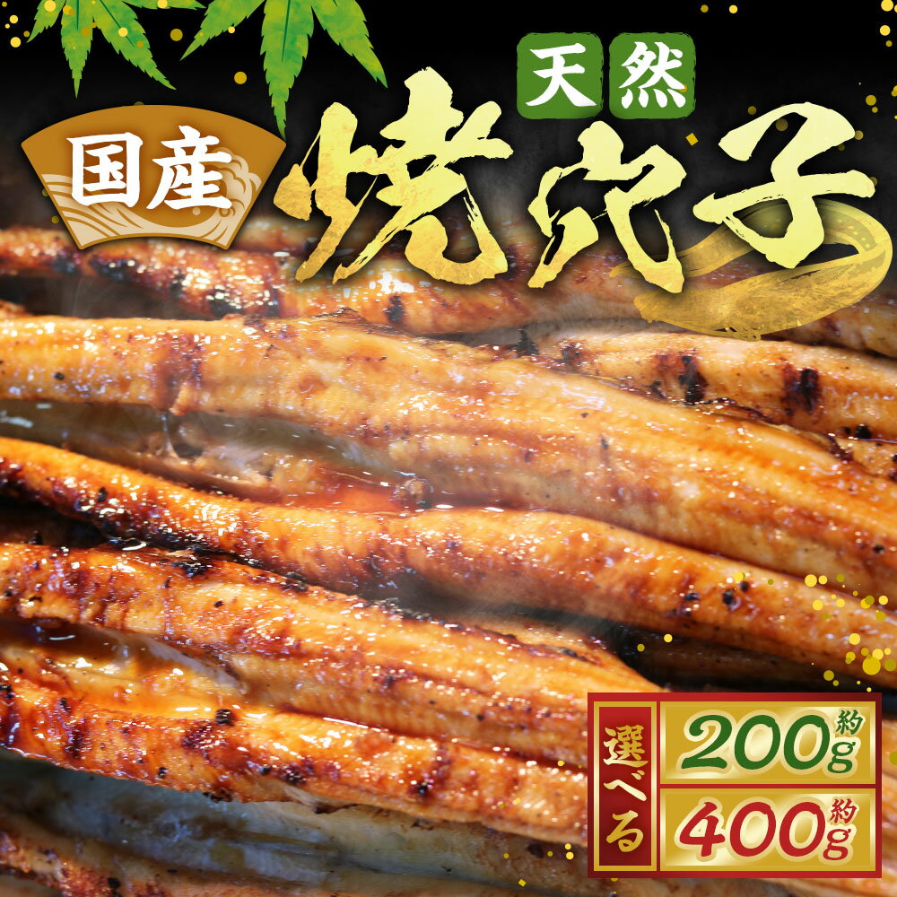 兵庫県赤穂市の画像2