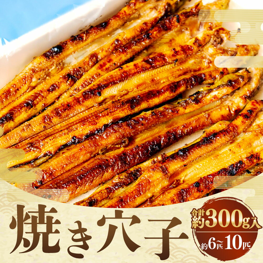 兵庫県赤穂市の画像2