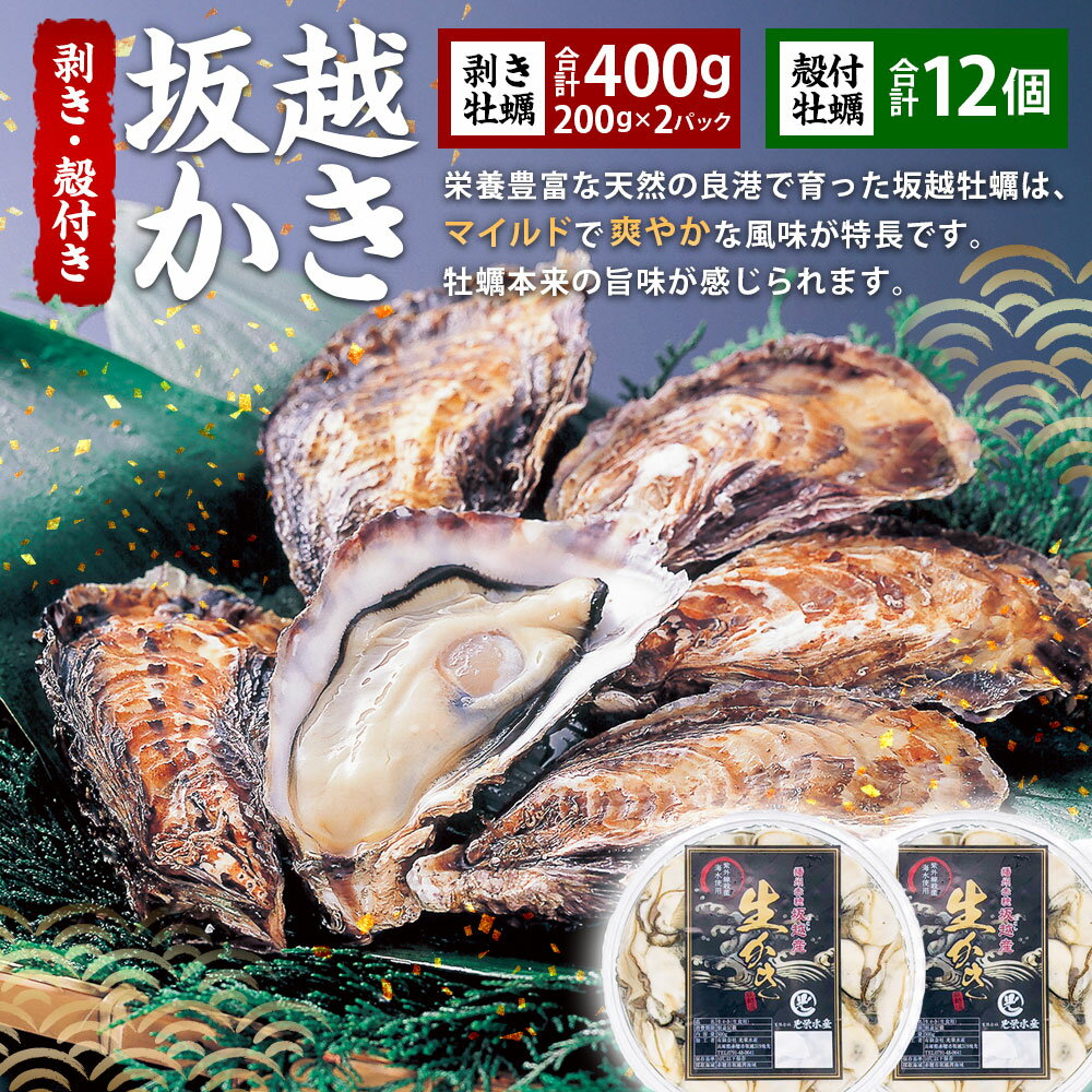 兵庫県赤穂市の画像2