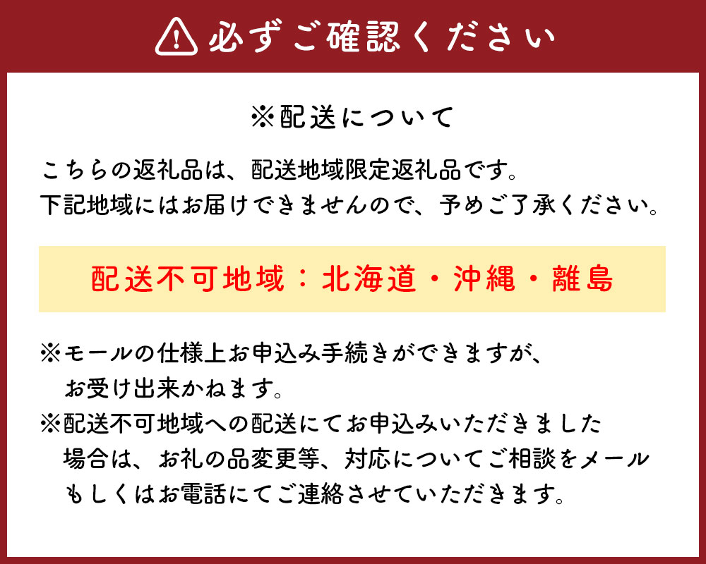 兵庫県赤穂市の画像3