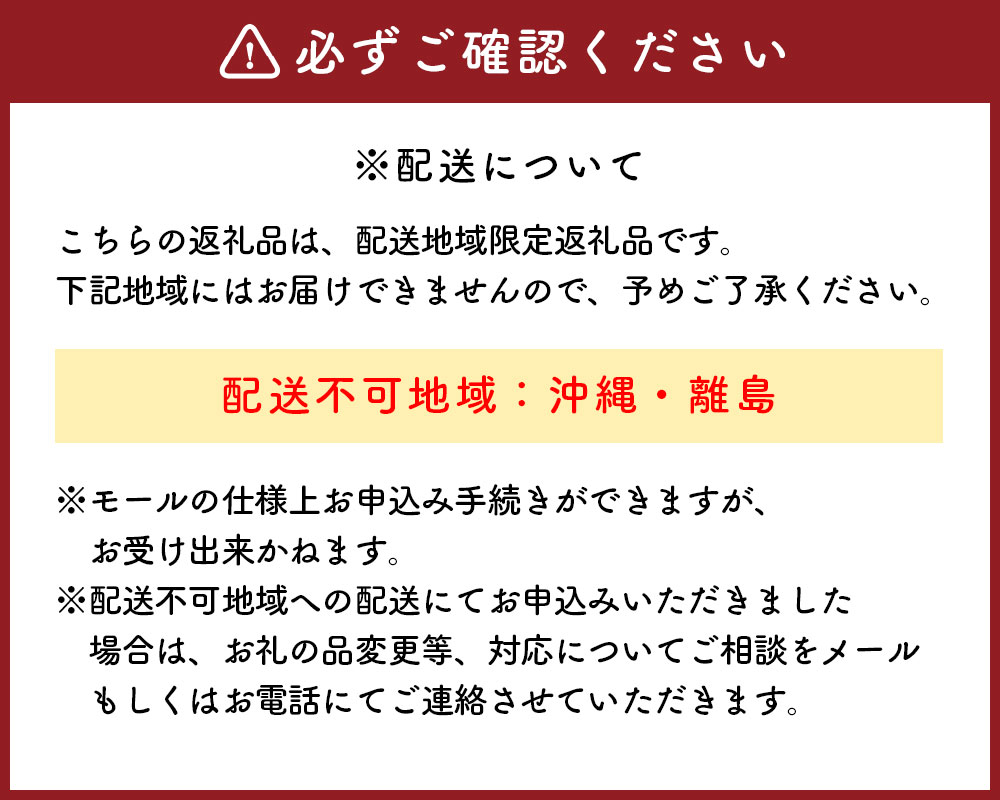 兵庫県赤穂市の画像3
