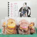 【ふるさと納税】ラスク(5枚入り×20袋) 【お菓子/菓子・...