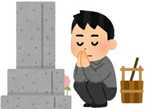 【ふるさと納税】お墓参りサポート(お花と除草・墓地のお掃除) 【イベントやチケット等・おはかまいり・代行】が大人気返礼品になっている理由とは ふるさと納税 人気 返礼品 ランキング