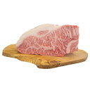 【ふるさと納税】【牧場直売店】兵庫県産黒毛和牛サーロインブロ...