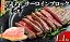 【ふるさと納税】牛肉 兵庫県産 黒毛和牛 サーロイン ブロック 1.1kg【牧場直売店】[ お肉 ローストビーフ ステーキ アウトドア バーベギュー BBQ 霜降り ]　【お肉・牛肉・ステーキ・焼肉・バーベキュー・サーロイン】