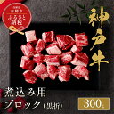 兵庫県赤穂市の画像2