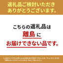 兵庫県赤穂市の画像3