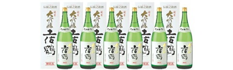 【ふるさと納税】西脇市産山田錦使用「土佐鶴 純米大吟醸 セット」（1,800ml×6本）