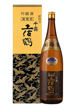 【ふるさと納税】西脇市産山田錦使用「土佐鶴吟醸酒 穀精」（1,800ml）