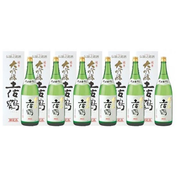 【ふるさと納税】西脇市産山田錦使用「土佐鶴 純米大吟醸 セット」（1,800ml×6本）