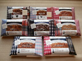 【ふるさと納税】北播磨からの贈り物セット