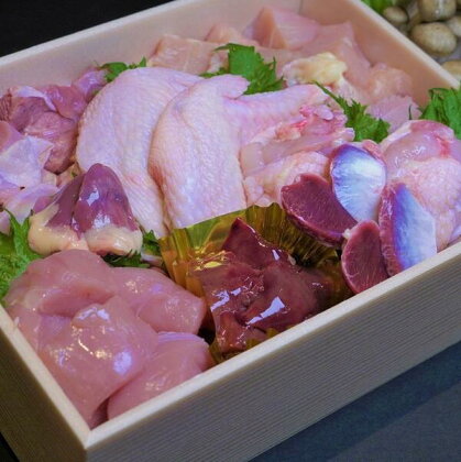 【和灯】『播州百日鶏』とり鍋お届けセット（播州百日鶏一匹セット約3kg）