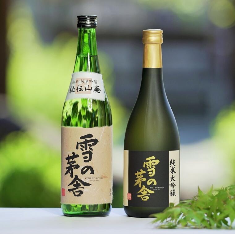 【ふるさと納税】「雪の茅舎」セット（720ml×2本）西脇市産山田錦使用日本酒