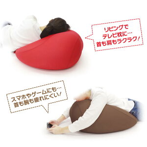 【ふるさと納税】 【MOGU】ビーズソファ「Fit Chair（フィットチェア）」（本体・カバーセット） MOGU モグ ビーズクッション クッション ソファ ギフト こども 子供 子ども プレゼント 快眠 洗濯可能 寝具 レッド オレンジ ロイヤルブルー ライトグリーン ブラウン ブラック