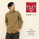 【ふるさと納税】播州織メンズシャツ「THE INDUSTRY WORKS」（ベージュ×ブラウン×イエロー）【TIW_020】