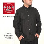 【ふるさと納税】播州織メンズタイプライターシャツ「THE INDUSTRY WORKS」（1着）【TIW_044（ブラック）】