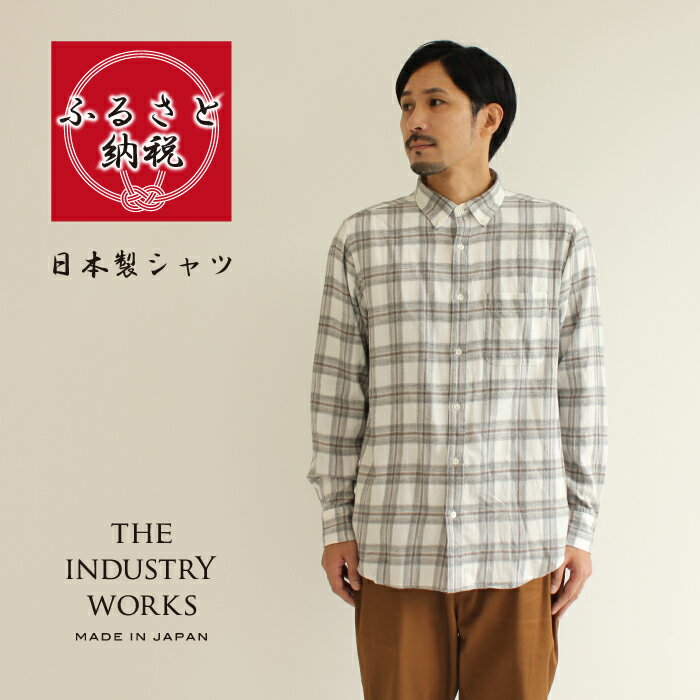 28位! 口コミ数「0件」評価「0」播州織メンズチェックネルシャツ「THE INDUSTRY WORKS」（ホワイト）