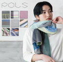 【ふるさと納税】【POLS】 極細コットン ボーダーストール(Sサイズ)