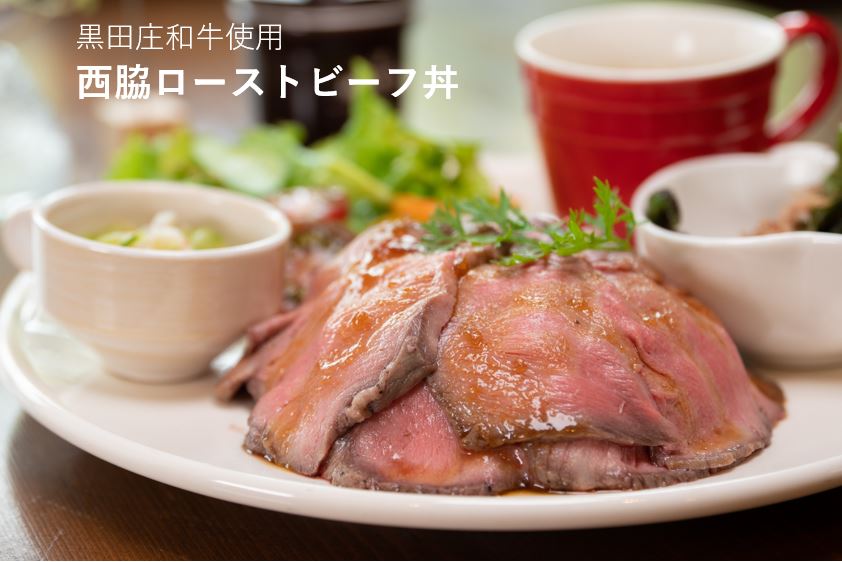 【モモン・スラン】自家製ケーキ付★黒田庄和牛使用！西脇ローストビーフ丼＜1名様＞お食事券