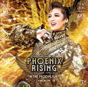 【ふるさと納税】宝塚歌劇月組公演CD『PHOENIX RISING(フェニックス・ライジング)』TCAC-707