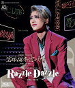 【ふるさと納税】宝塚歌劇宙組公演ブルーレイ『宝塚110年の恋のうた』『Razzle Dazzle(ラズル ダズル)』TCAB-270