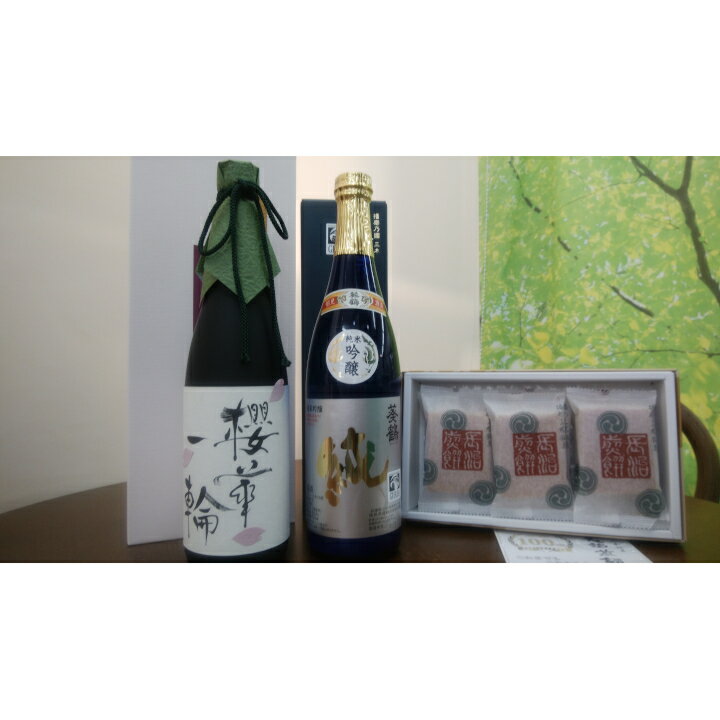 【ふるさと納税】三木市山田錦100% 純米吟醸酒720ml 