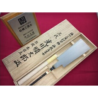 楽天市場】光川のこぎりの通販 楽天市場】光川のこぎりの通販