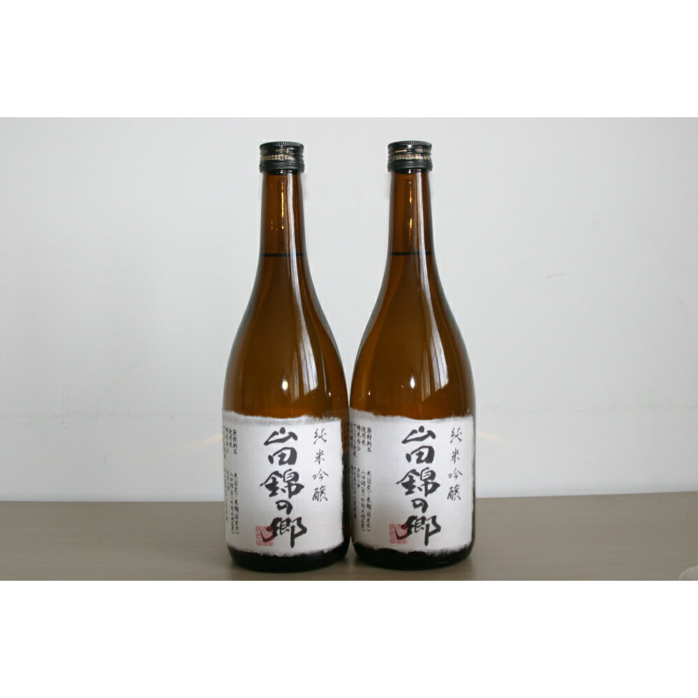 山田錦酒セット 720ml 2本