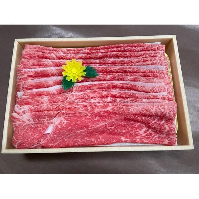 神戸ビーフ モモ しゃぶしゃぶ肉 600g 入り