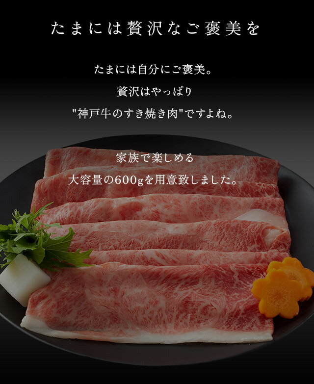 兵庫県三木市の画像2