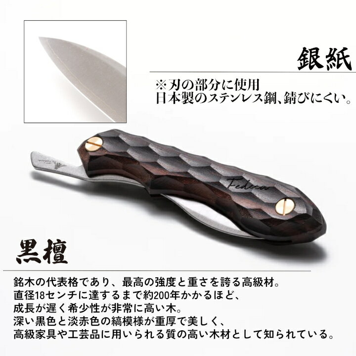 兵庫県三木市の画像2