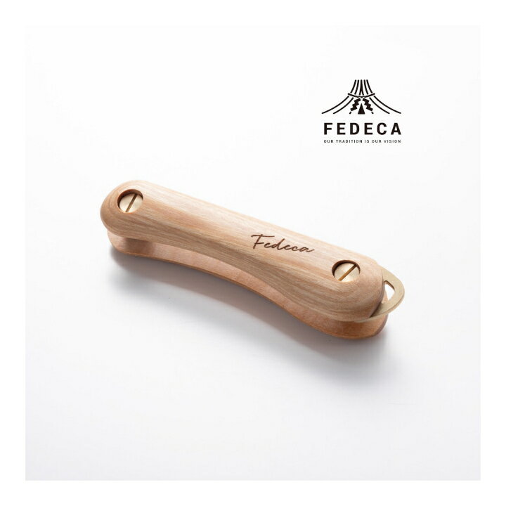 【ふるさと納税】【FEDECA】キーオーガナイザー プレーンホワイト 001206