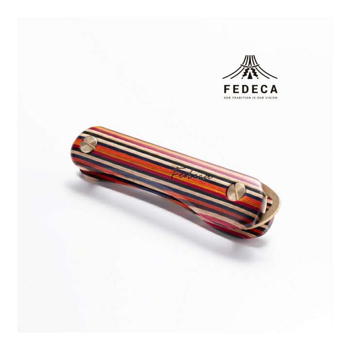 【ふるさと納税】【FEDECA】キーオーガナイザー マルチカラー 001185