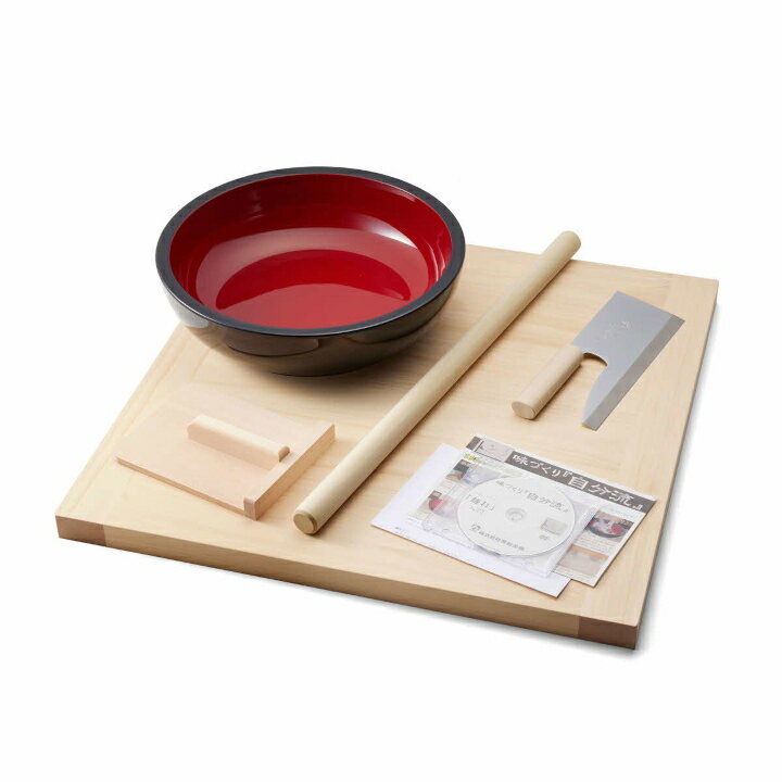 味づくり「自分流」 こだわりの麺打ちセット 麺打ちセット 手打ち 初心者 DVD付き 麺打ち道具 そば作り うどん作り 自宅 体験
