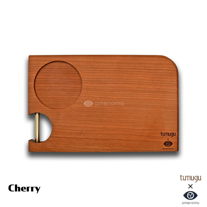 Camp plate solo両面使えるキャンプ調理プレート チェリー キャンプ アウトドア ソロキャンプ キャンプギア 調理プレート キャンププレート まな板 両面使える 天然木 キャンプ用品 カットボード 調理器具 片面カッティングボード 軽量