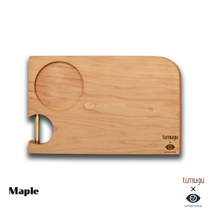 Camp plate solo両面使えるキャンプ調理プレート メープル キャンプ アウトドア ソロキャンプ キャンプギア 調理プレート キャンププレート まな板 両面使える 天然木 キャンプ用品 調理器具 片面カッティングボード 軽量