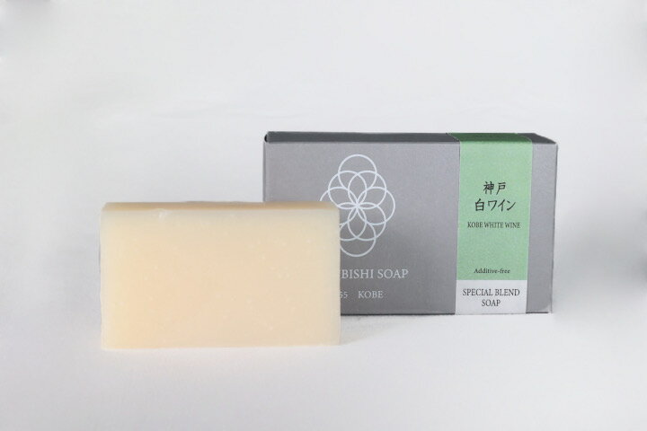 神戸白ワイン石鹸 フラボノイド ポリフェノール 石鹸 抗酸化 ローズマリー精油 ミント精油 レモン精油 自然由来 肌に優しい プレミアム すっきりとした香り しっとり