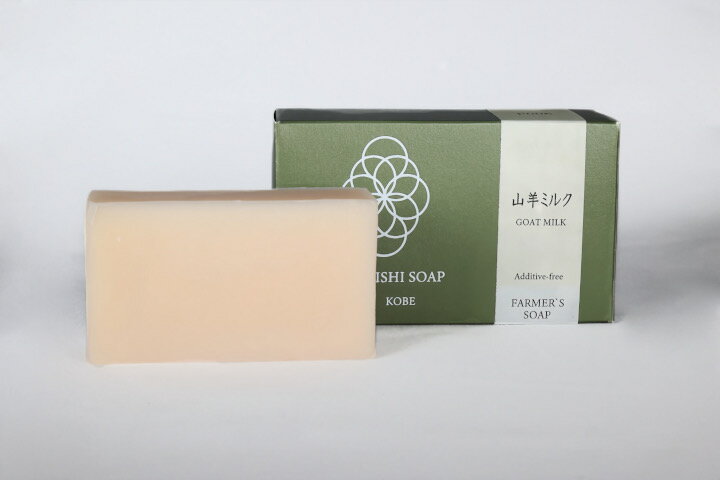 山羊ミルク石鹸 ヤギミルク 保湿 ビタミン しっとりとした洗い上がり スキンケア 美肌 新鮮ミルク