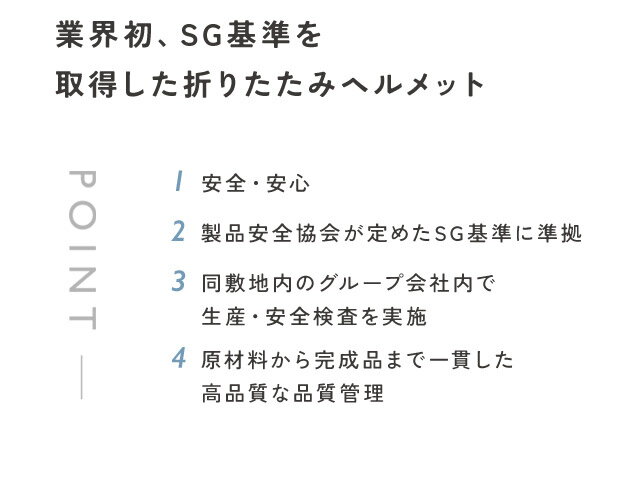 兵庫県三木市の画像2