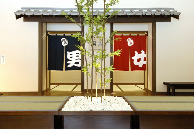 【ふるさと納税】天然温泉湯庵 入浴無料優待券18枚＋オリジナルタオル・オリジナルボールペンセット【温泉利用券】