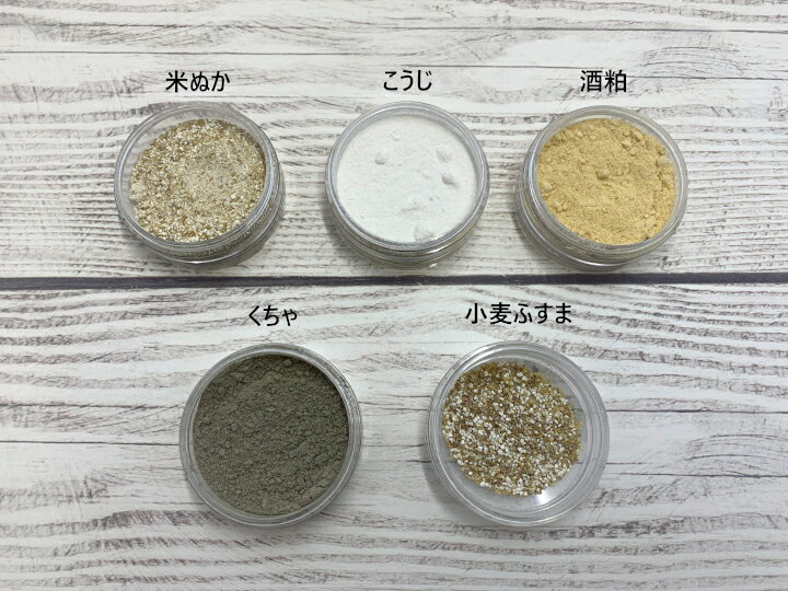 兵庫県三木市の画像3