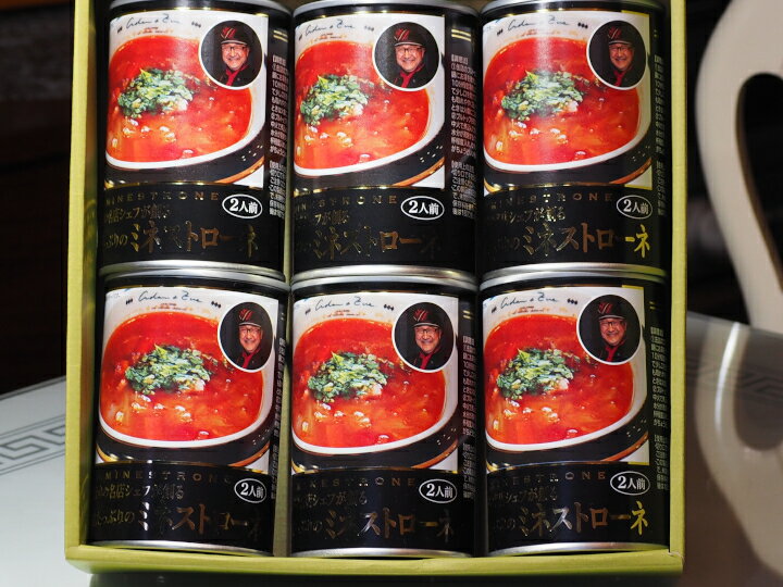 �ڤդ뤵��Ǽ�ǡۤ�������̾Ź�����դ��Ϥ��ि�äפ�Υߥͥ��ȥ�����6�ĥ��å�