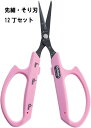 【ふるさと納税】ぶどうお手入れ鋏先細そり刃12丁セット